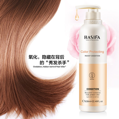 煥發(fā)新生 專業(yè)頭發(fā)護(hù)理產(chǎn)品，打造健康亮澤秀發(fā)